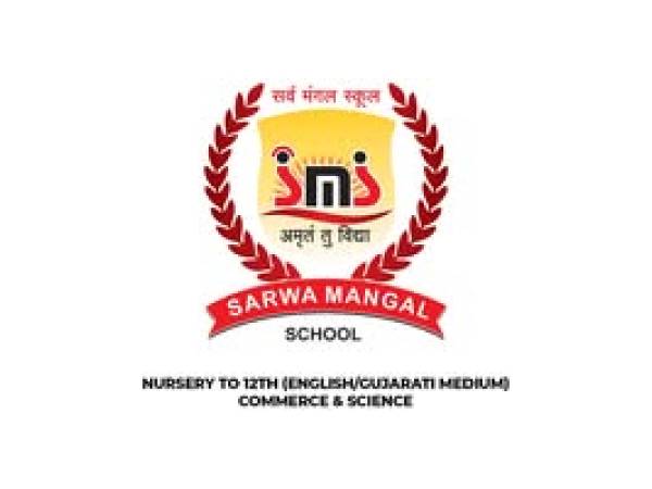 Sarwamangal School