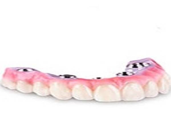 Elegant Dental Laboratory